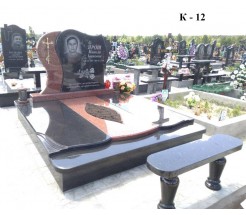 К-25